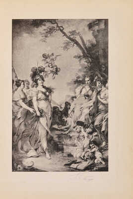 Пушкин А.С. Полное собрание сочинений в 6 т. / Под ред. С.А. Венгерова. СПб.: Брокгауз-Ефрон, 1907-1915. 